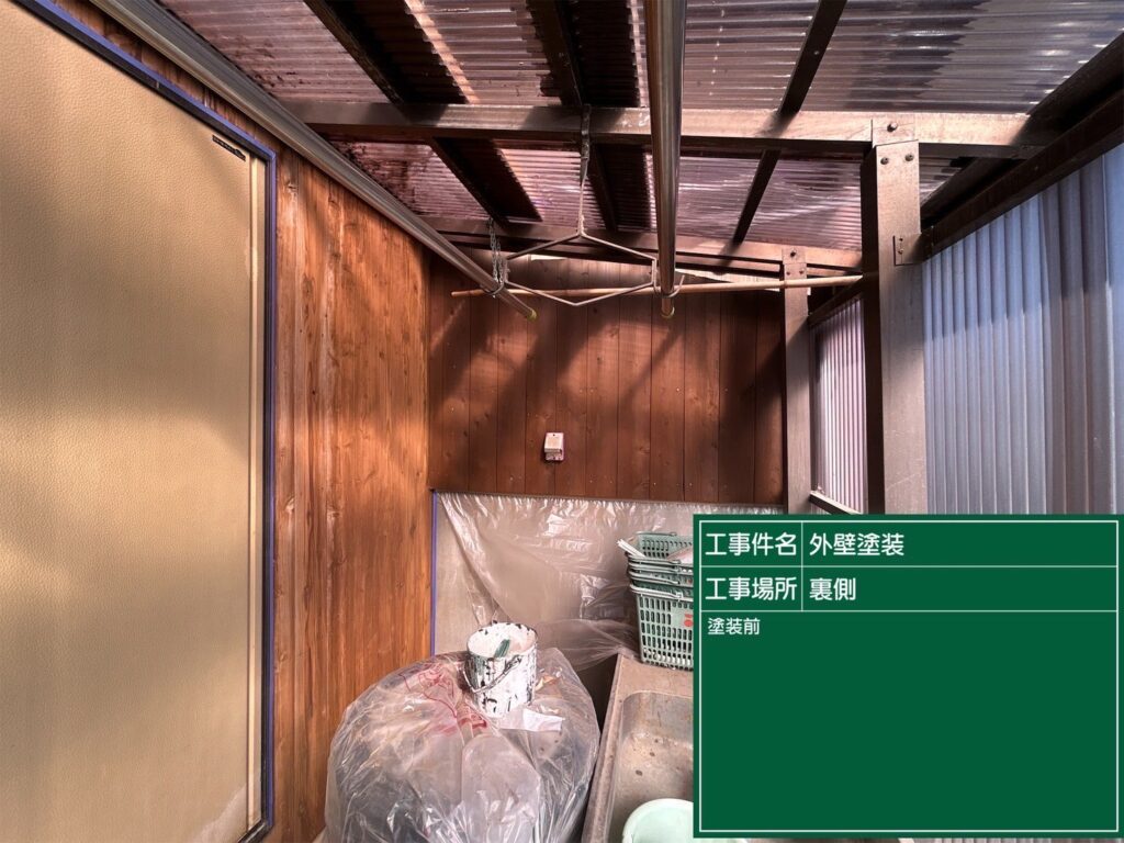 愛知県 高浜市 外壁塗装 塗り替え 塗装 ペンキ 瓦工事 外装工事 内装工事 リフォーム工事