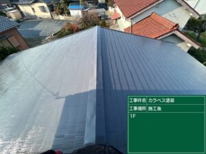 愛知県 安城市 屋根塗装 外壁塗装 塗り替え 塗装 ペンキ 瓦工事 外装工事 内装工事 リフォーム工事