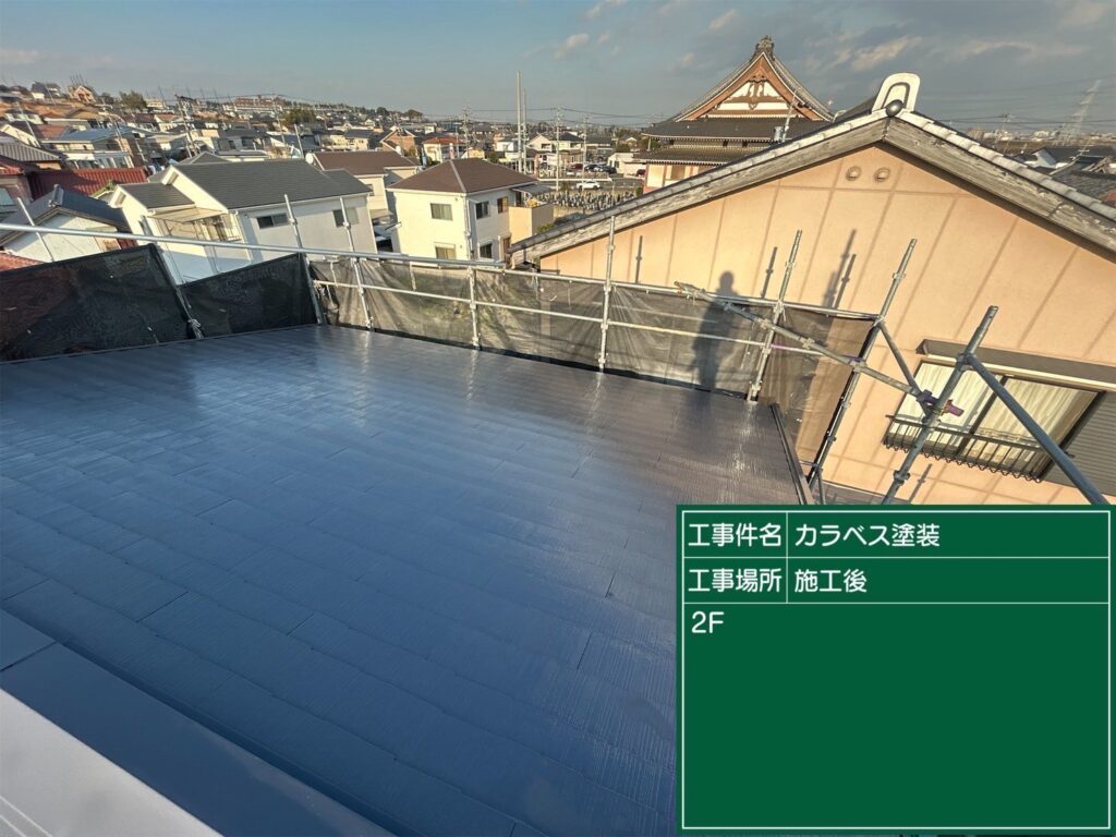 愛知県 安城市 屋根塗装 外壁塗装 塗り替え 塗装 ペンキ 瓦工事 外装工事 内装工事 リフォーム工事