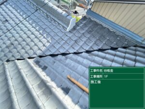 愛知県 豊田市 破風板 板金工事 屋根工事 谷板金工事 屋根修理 雨漏り 漆喰 瓦工事 外装工事 内装工事 リフォーム工事 外壁塗装